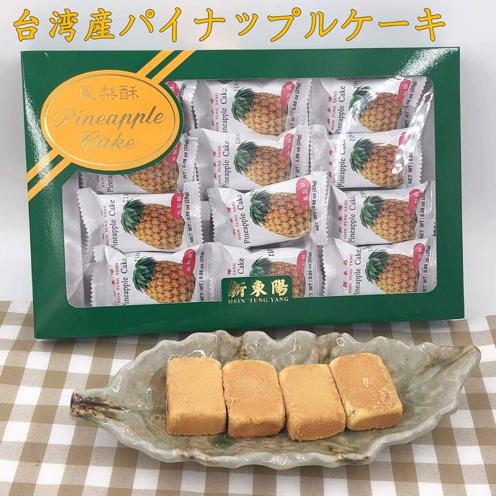 Amazon | 新東陽鳳梨酥【4箱セット】 パイナップルケーキ 台湾